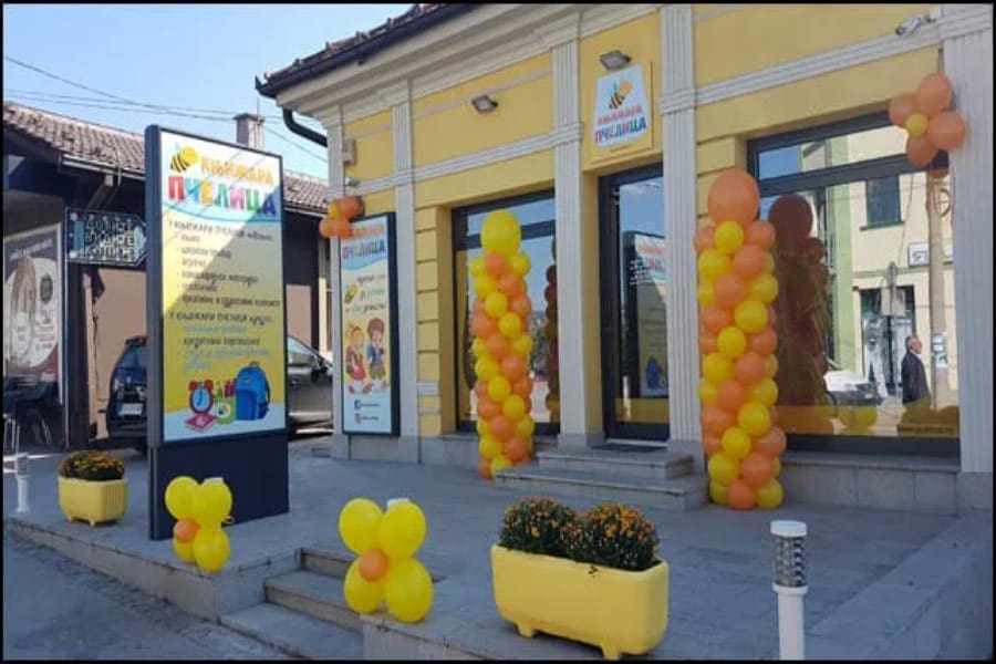 Илустрација уз текст „Издавачка кућа „Пчелица“ најавила 180 нових наслова”