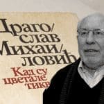 Илустрација уз текст „Преминуо Драгослав Михаиловић”