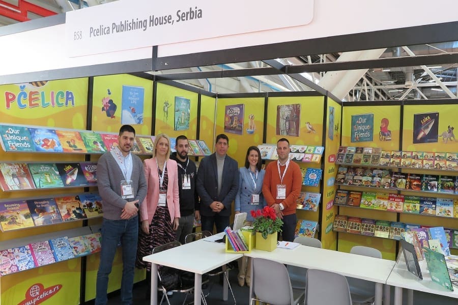 Илустрација уз текст „Пчeлица на сајму књига за децу у Болоњи”