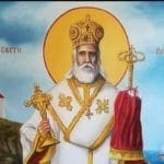 Илустрација уз текст „Свети Никола, Марко Маринковић”