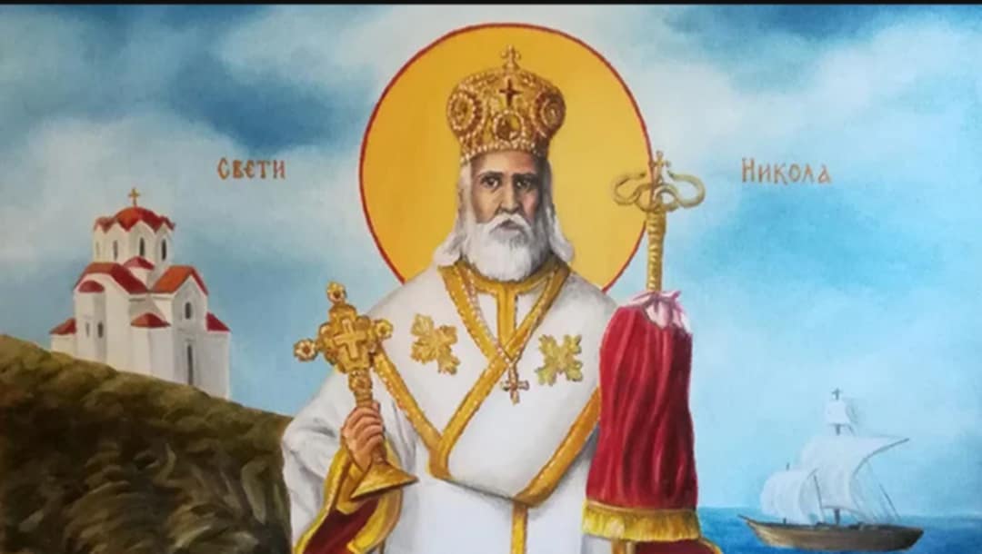 Илустрација уз текст „Свети Никола, Марко Маринковић”