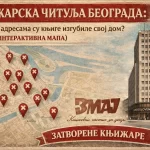 Илустрација уз текст „КЊИЖАРСКА ЧИТУЉА БЕОГРАДА: На kojim adresama su knjige izgubile svoj dom? (ИНТЕРАКТИВНА МАПА)”